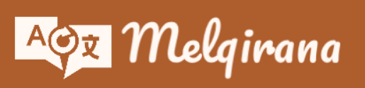 A logo-style graphic on a warm brown background, featuring a white speech-bubble-like icon with Arabic and Latin characters and the word 'Melqirana' in white script.